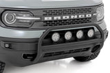 Bumper Push Bar