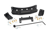 Rough Country - Hidden Winch Mounting Plate - Chevy/GMC 1500 (07-13)