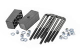 Rough Country - 2 Inch Block & U-Bolt Kit - Chevy/GMC 1500 2WD/4WD (99-25)