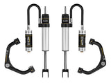 20-UP GM HD 0-2" RR SHOCK SYS W/ TUBE UCA