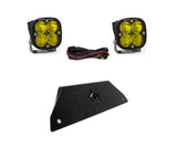 Squadron Sport Lower Bumper Kit - '20-26 RZR Pro XP (Driving/Combo  Baja Amber)