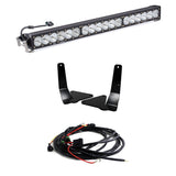 OnX6+ 30 Inch Lower Grille Kit - '15-18 Colorado/Canyon (Driving/Combo; Clear)