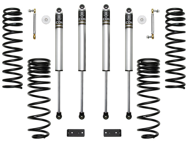 20-UP GLADIATOR 2.5" STAGE 2 SUSPENSION SYSTEM