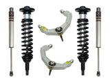 09-13 FORD F150 2WD 0-2.63" STAGE 2 SUSPENSION SYSTEM W BILLET UCA