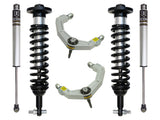 2015-2020 FORD F150 2WD 0-3" STAGE 2 SUSPENSION SYSTEM W BILLET UCA