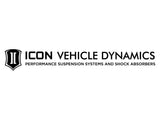 25 IN WIDE ICON TAGLINE WHITE
