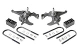Rough Country - Lowering Kit - 2 Inch FR - 2.5 Inch RR - Chevy/GMC Blazer/S15 Jimmy/Sonoma 2WD