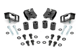 Rough Country - Seat Riser Kit - 1.25 Inch - Toyota Tacoma 2WD/4WD (2005-2023)